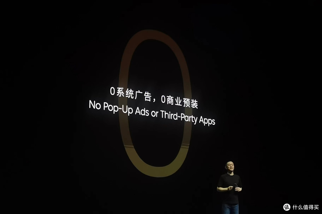 蔚来也发布手机了,零广告,高性能,你会购买吗?