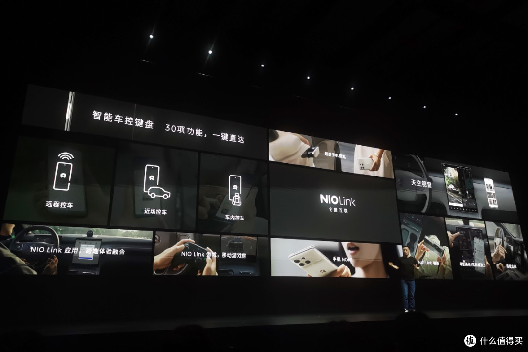 蔚来也发布手机了,零广告,高性能,你会购买吗?