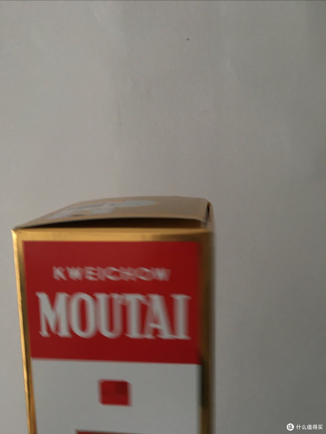 登记上了！就等抽我了！国庆哪都不去就在京东抽茅台了