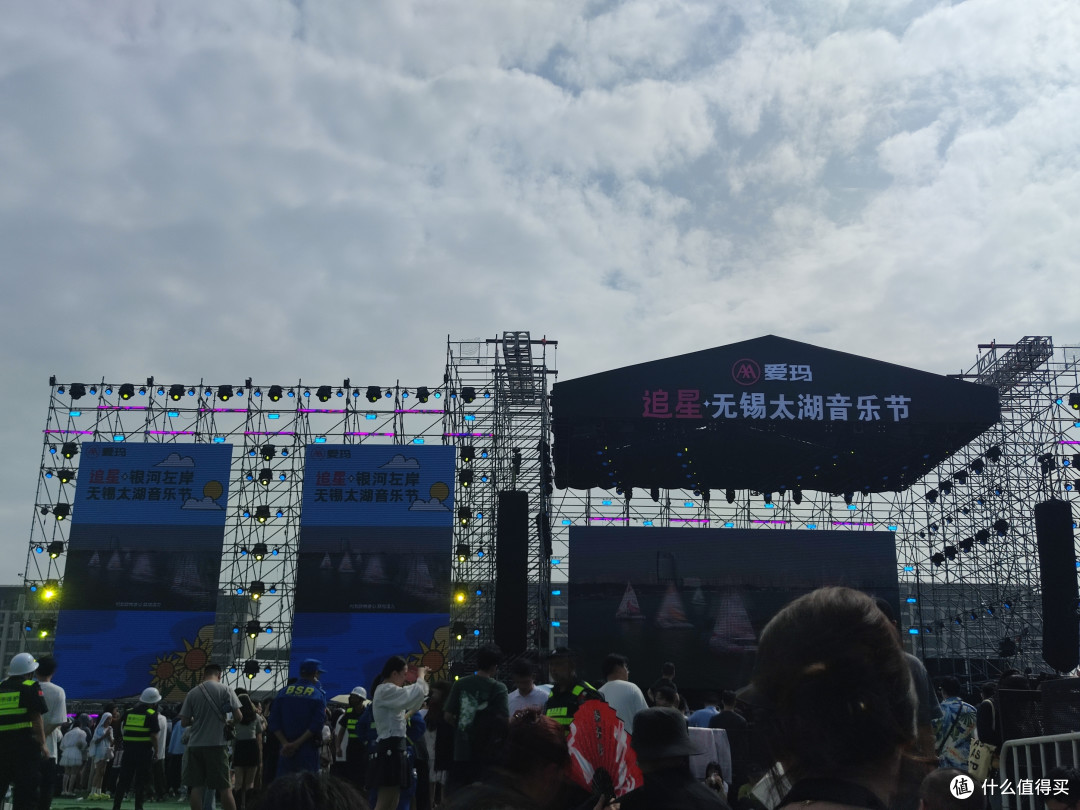 音乐节的各种套路