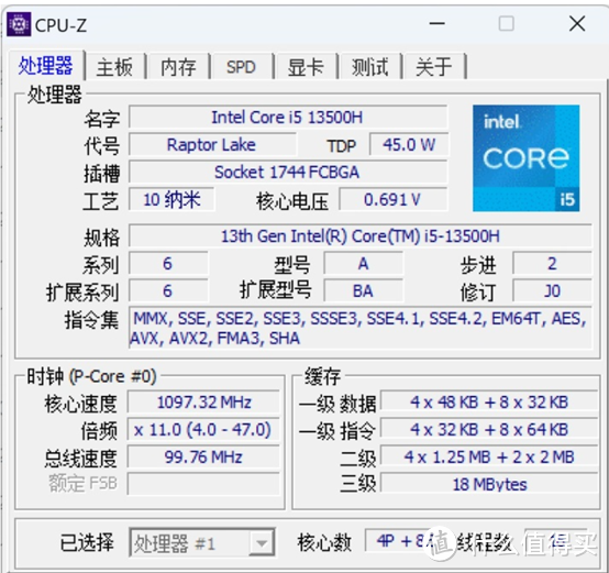 Thinkbook14+2023酷睿版，一次办公电脑的换新