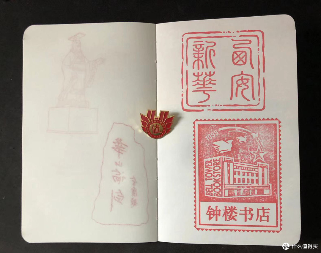 来了，西安国庆出游集章攻略！（建议收藏备用）