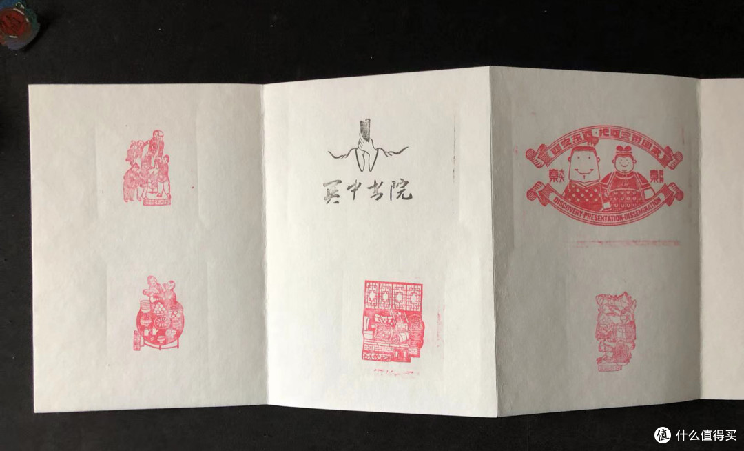 来了，西安国庆出游集章攻略！（建议收藏备用）
