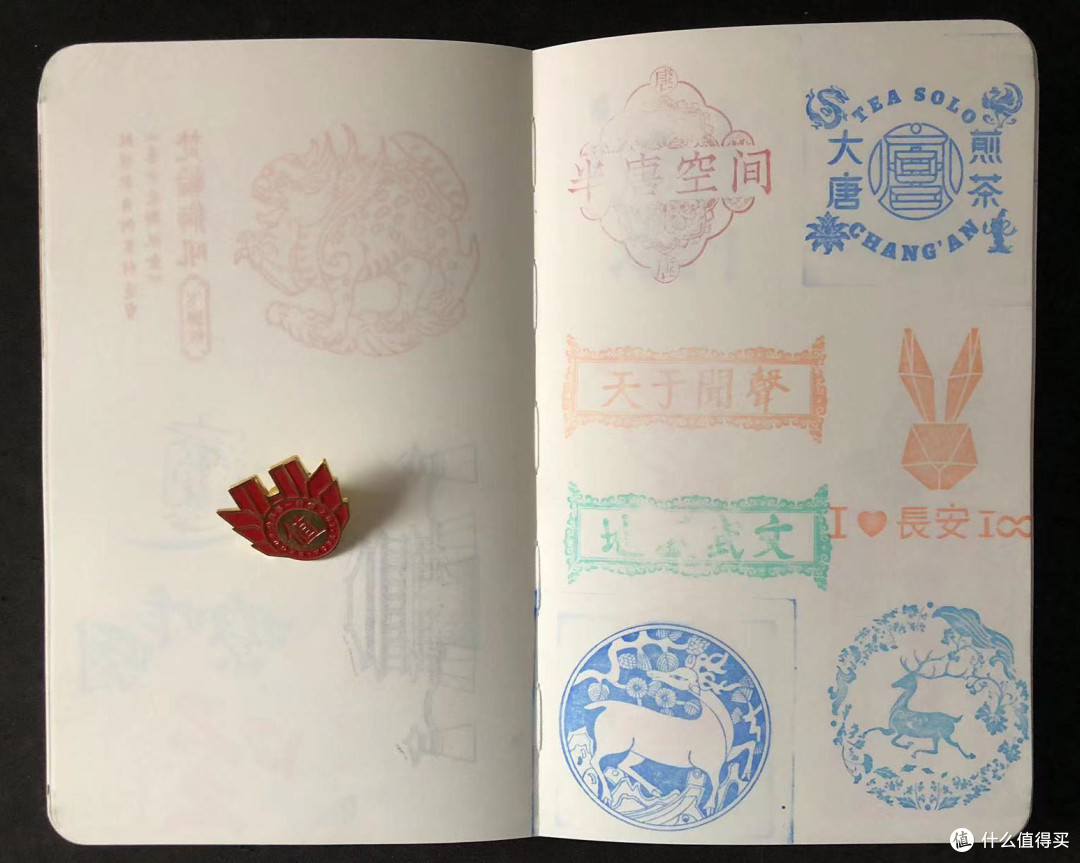 来了，西安国庆出游集章攻略！（建议收藏备用）