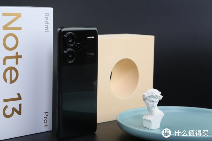 谁说中端机没有顶格体验 用过Redmi Note 13 Pro+就来告诉你