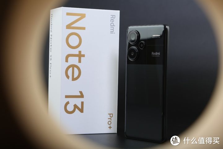 谁说中端机没有顶格体验 用过Redmi Note 13 Pro+就来告诉你