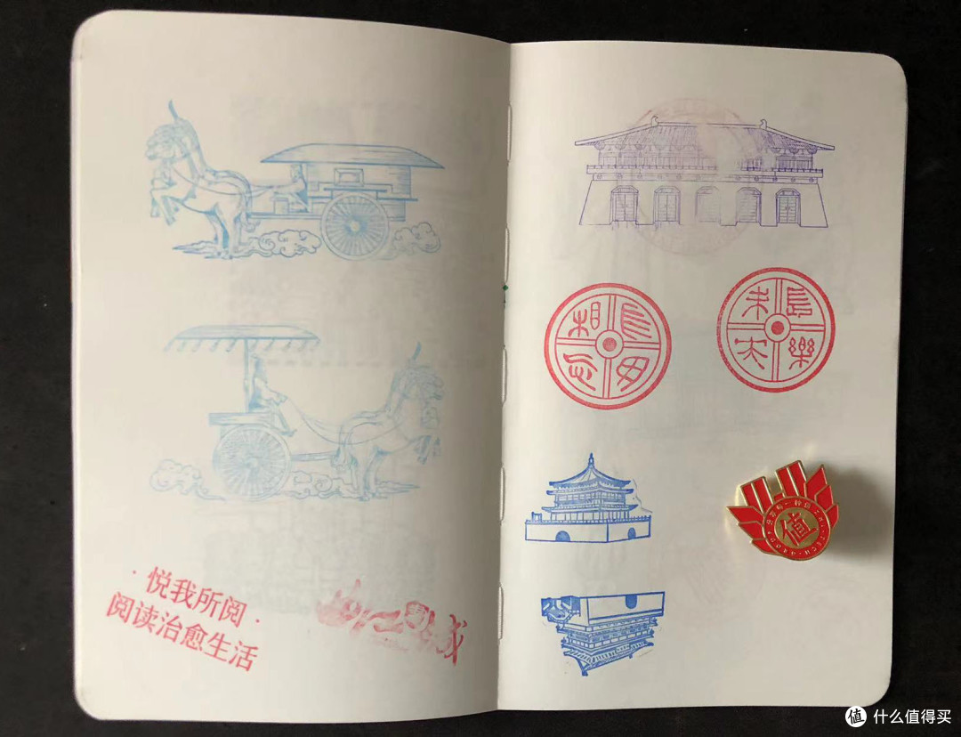 来了，西安国庆出游集章攻略！（建议收藏备用）