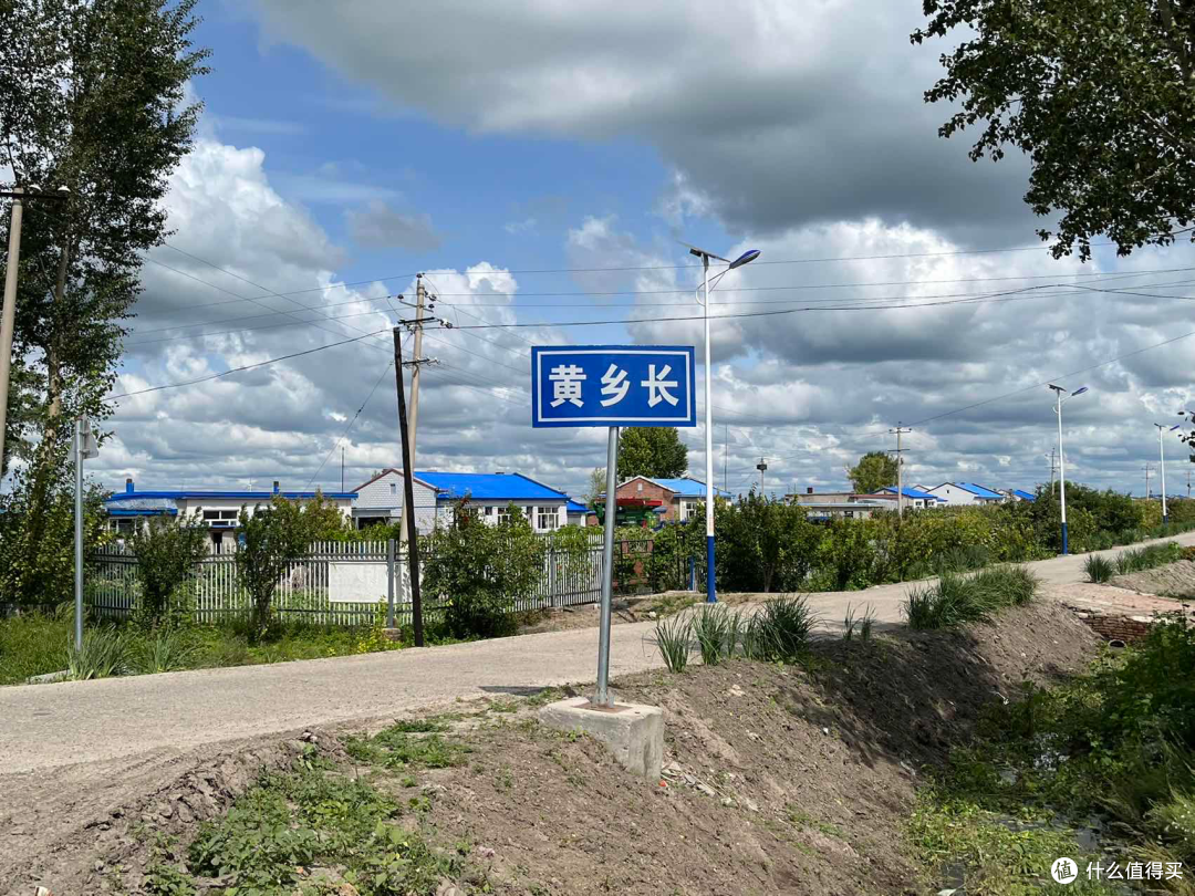 23年寻“ 北”之旅—— 第二站:内蒙古地界上的黑龙江城市——加格达奇