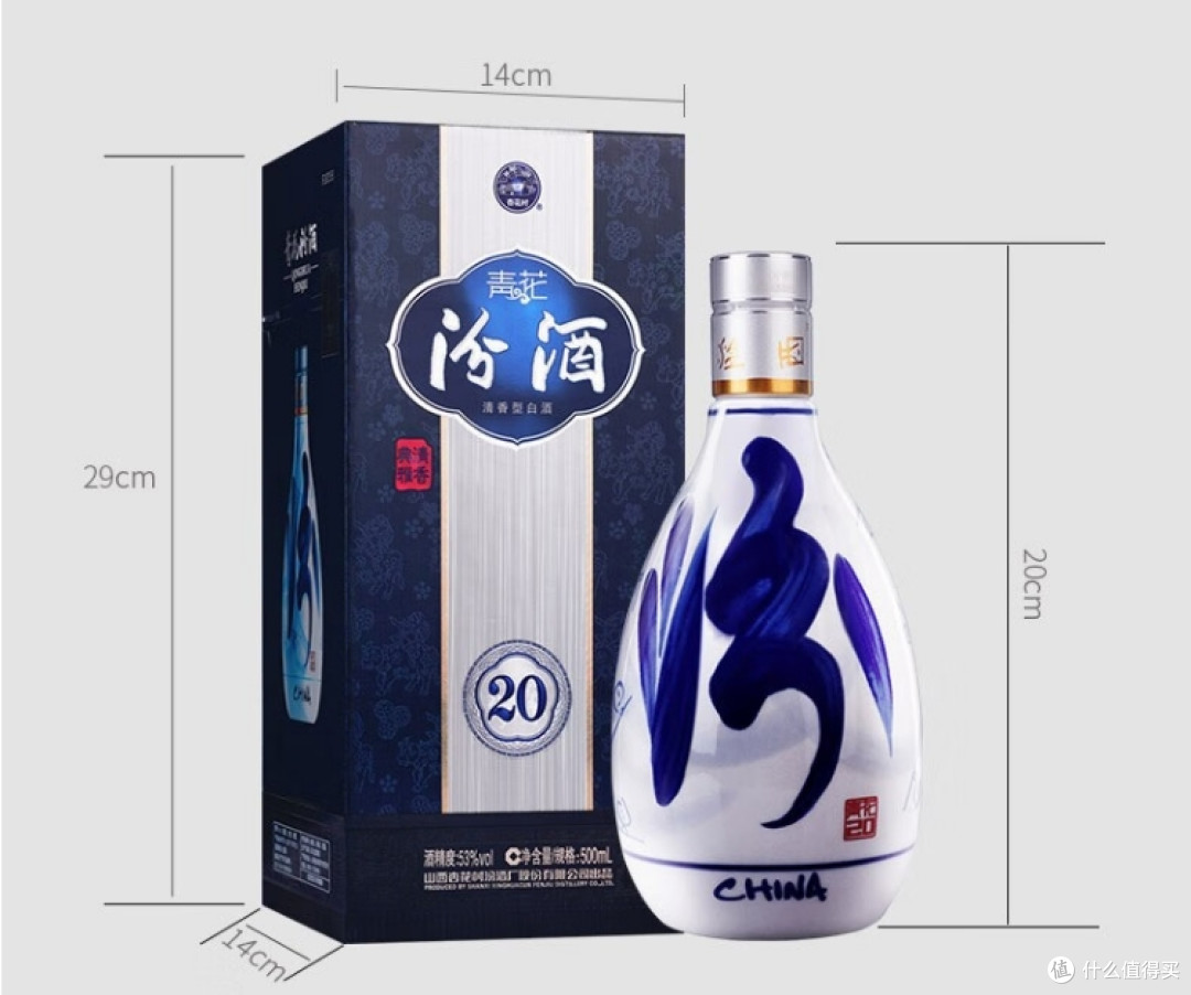 烟酒槟榔茶,上门样样都要提(dia)
