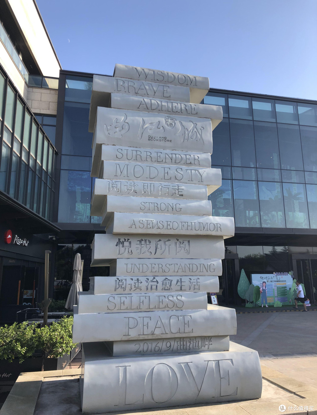 来了，西安国庆出游集章攻略！（建议收藏备用）