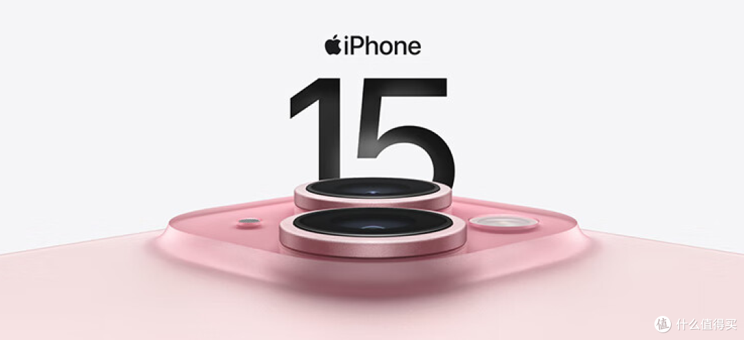 苹果输麻了,iPhone15太无趣?这类手机竟成抢手货