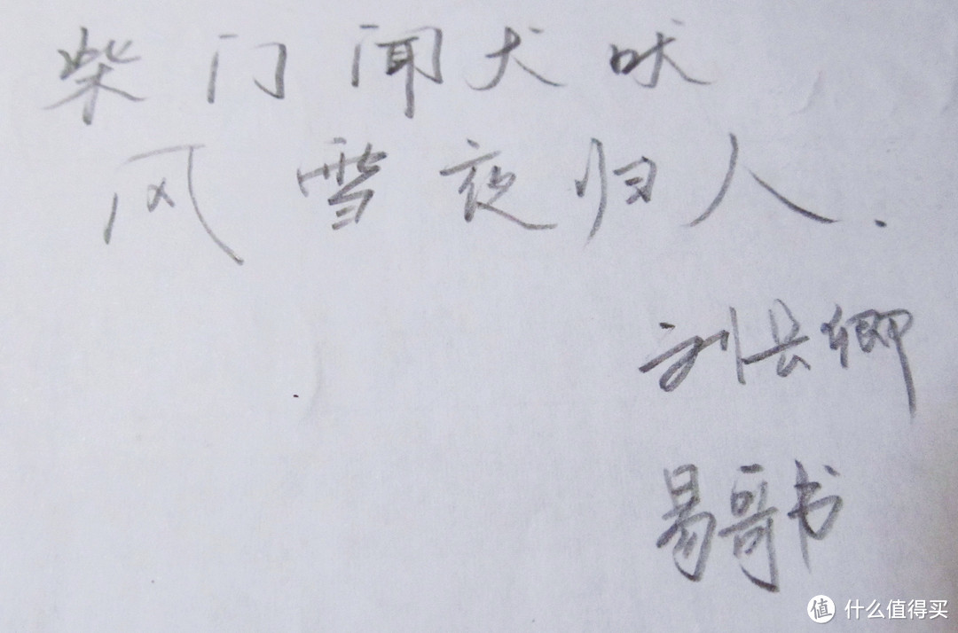 国庆宅家:蚯蚓真的会一变二吗?