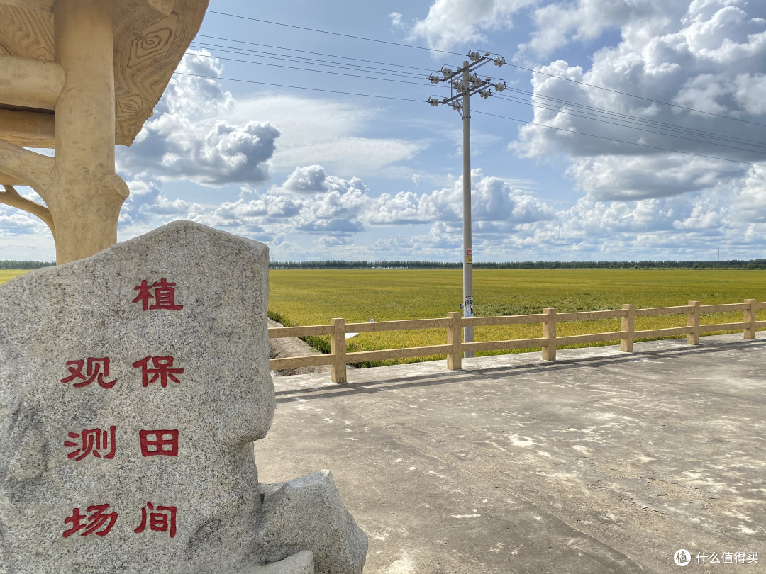 23年寻“ 北”之旅—— 第二站:内蒙古地界上的黑龙江城市——加格达奇