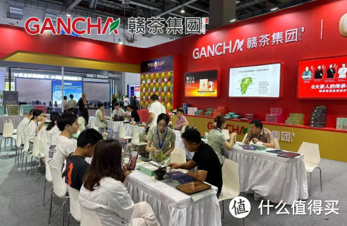 赣茶集团盛装参展“2023江西省首届消费品博览会”，多款产品广受好评！