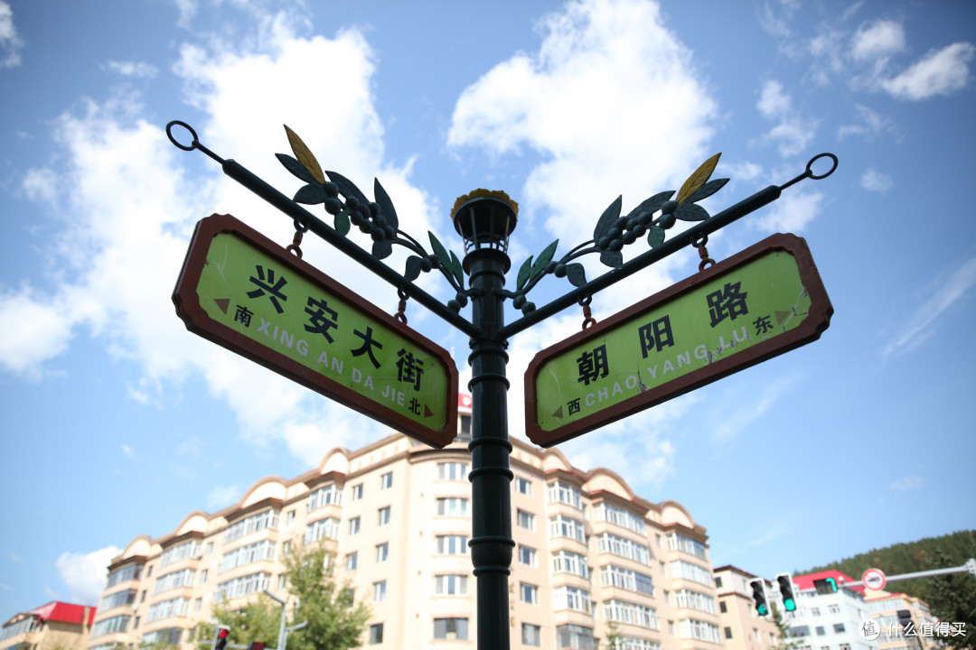 23年寻“ 北”之旅—— 第二站:内蒙古地界上的黑龙江城市——加格达奇