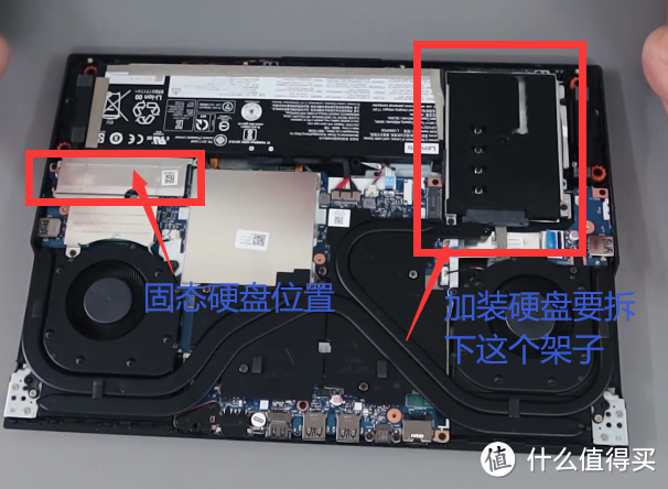 联想拯救者R7000发烧游戏本笔记本加装硬盘实操