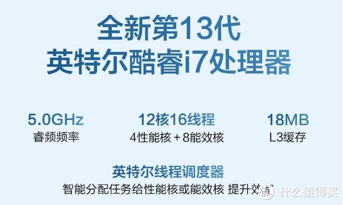 开学季来了！预算充足？6000元价位笔记本电脑推荐