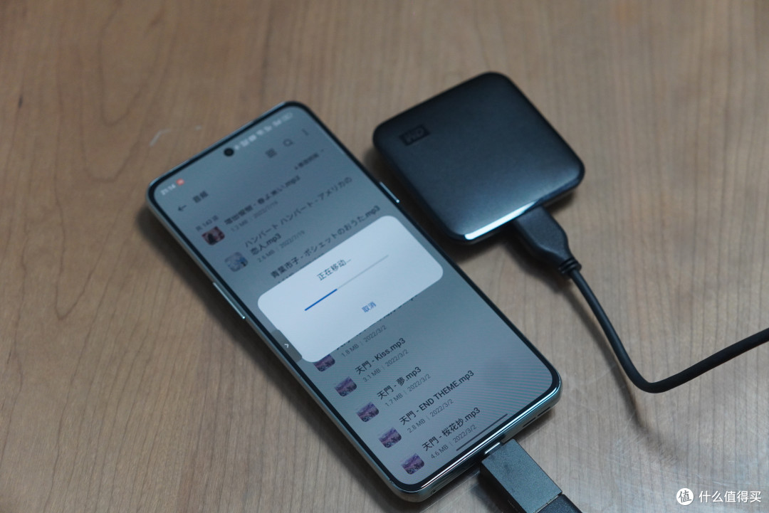 移动存储新时代,选pocket ssd吧,西数Elements SE新元素PSSD分享