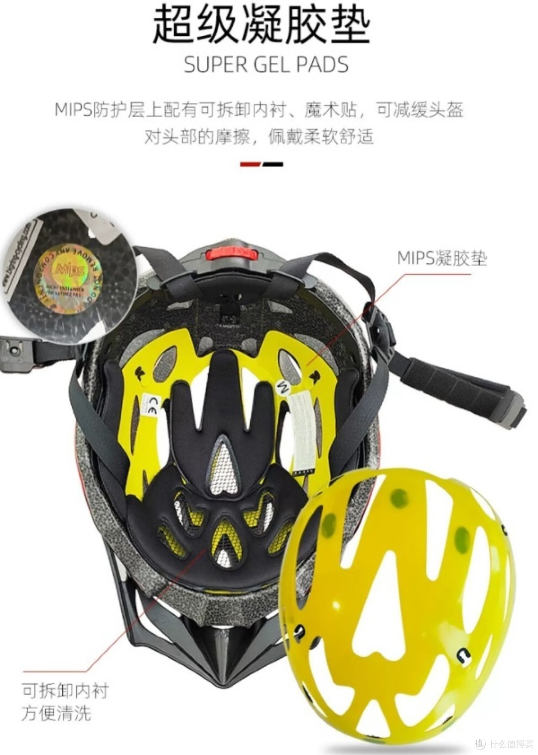 MOON MIPS头盔：轻盈透气的骑行安全伴侣_骑行运动_什么值得买