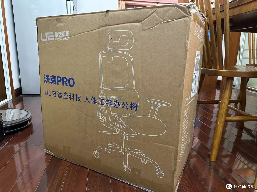 物流过来，箱子有点破，还好里边没什么保护的还好。