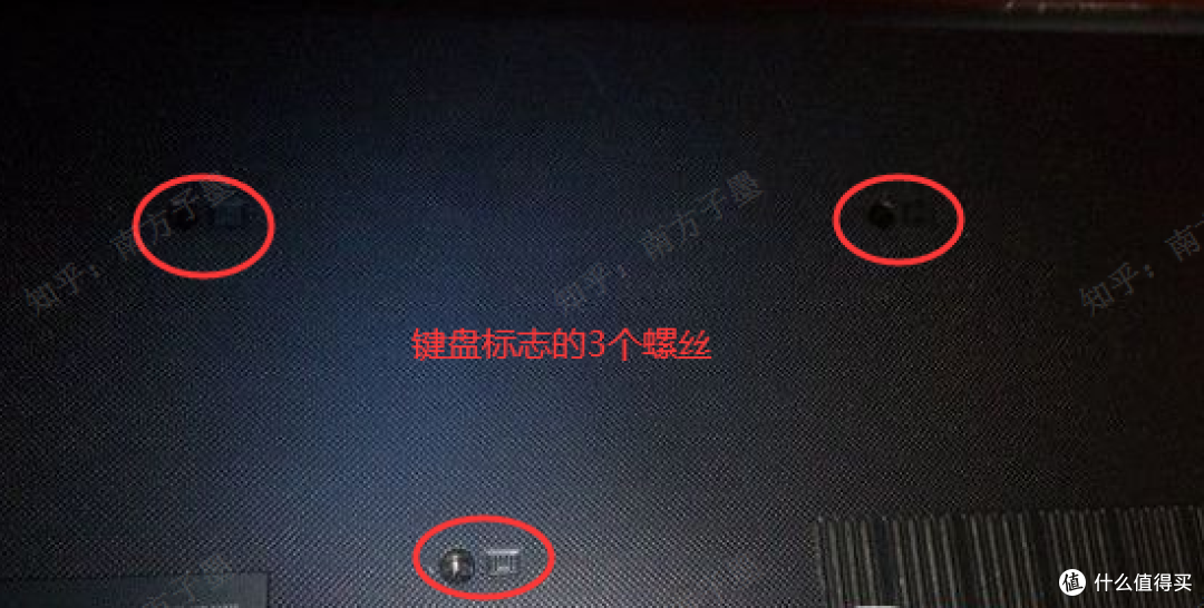 【实操篇】小新 V4000 联想笔记本升级指南：内存、硬盘全升级！