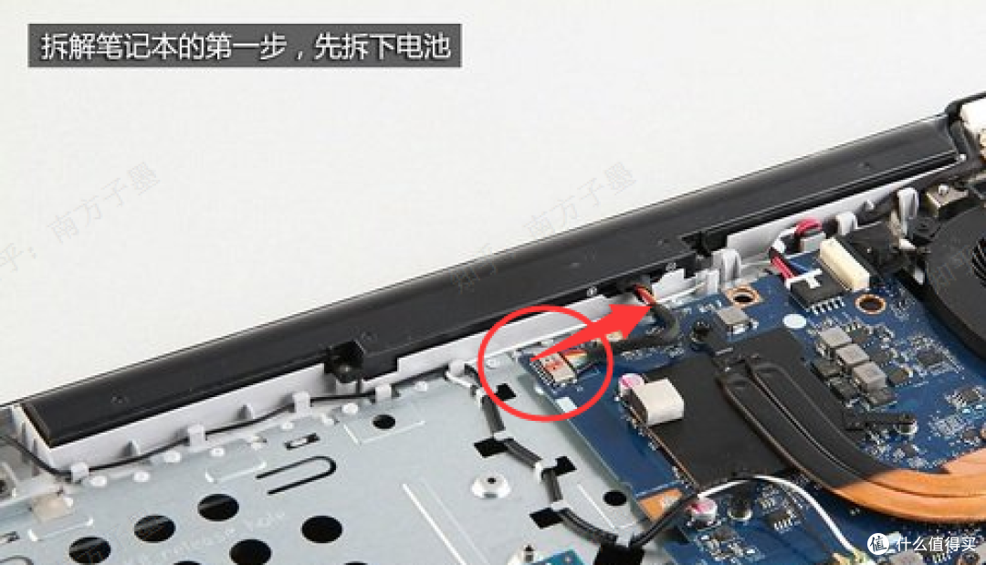 【实操篇】小新 V4000 联想笔记本升级指南：内存、硬盘全升级！