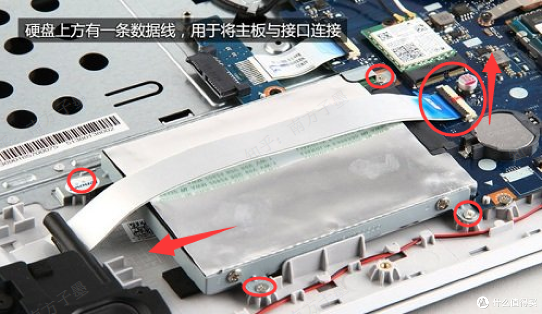 【实操篇】小新 V4000 联想笔记本升级指南：内存、硬盘全升级！