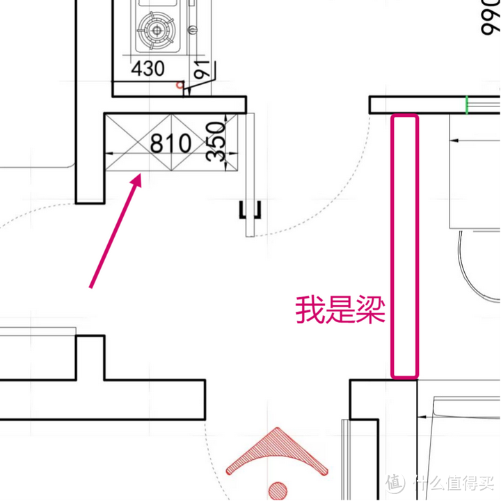 装修日记②水电和定制交底