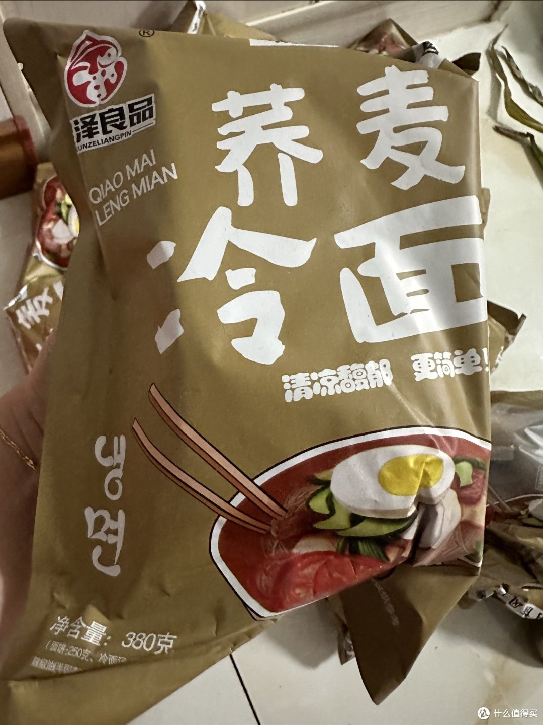 夏天吃冷面，爽到心里!