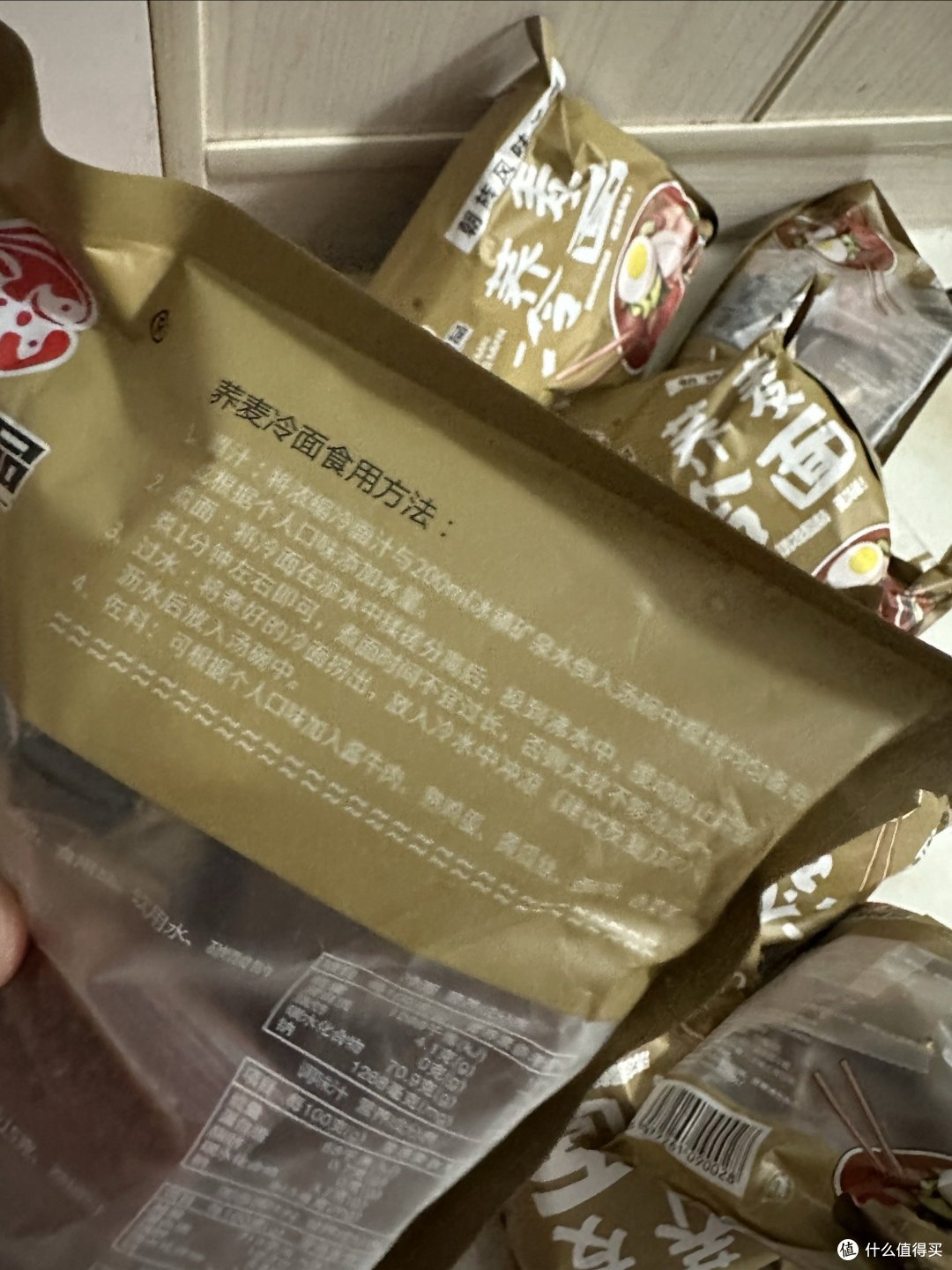 夏天吃冷面，爽到心里!