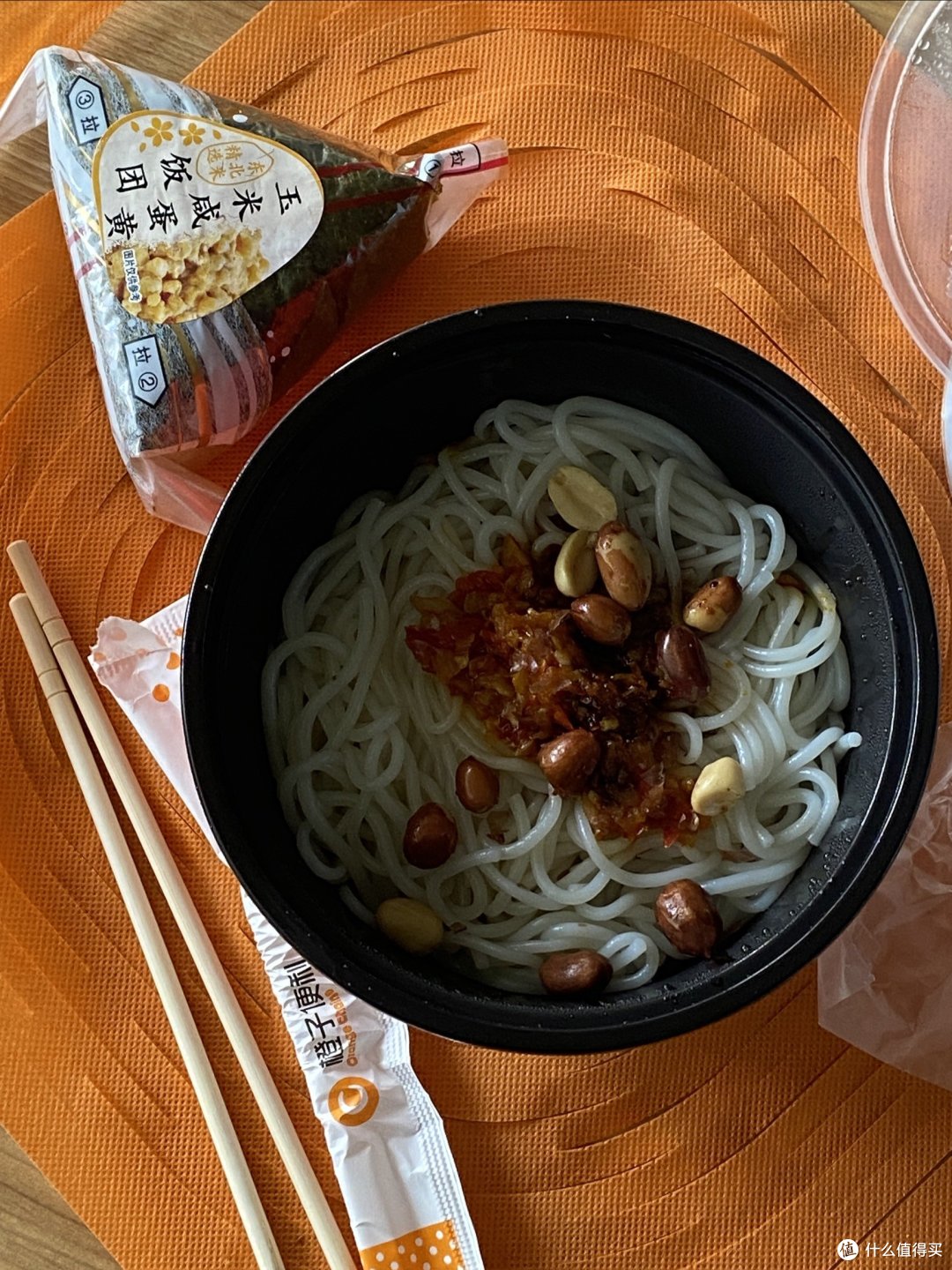 南昌拌粉怎么可能不还吃啊