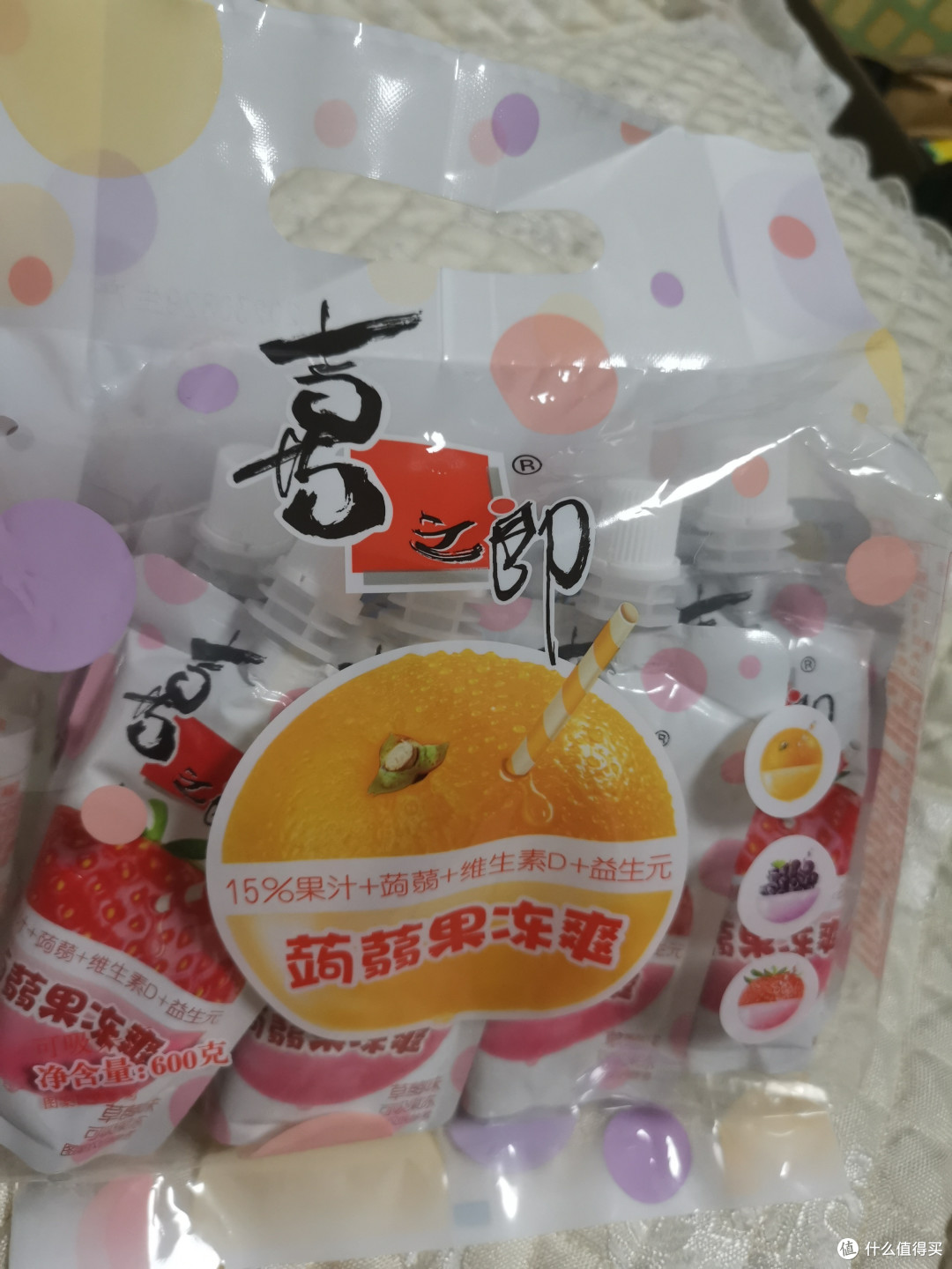 国庆出行必备：喜之郎果冻