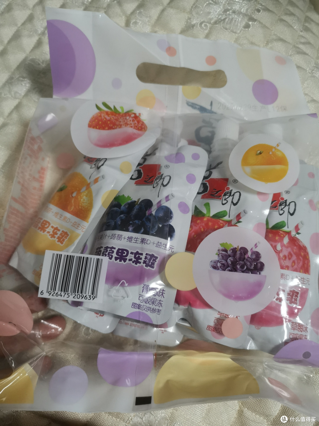 国庆出行必备：喜之郎果冻