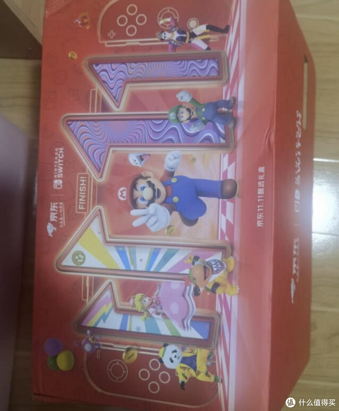 任天堂 Nintendo Switch超级盒子 国行续航增强版红蓝主机【内含续航主机&随机款Amiibo1