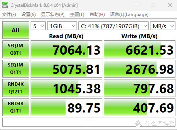 景观小鱼缸——B760M迫击炮+影驰4060+乔思伯TK-1双曲面侧透装机分享