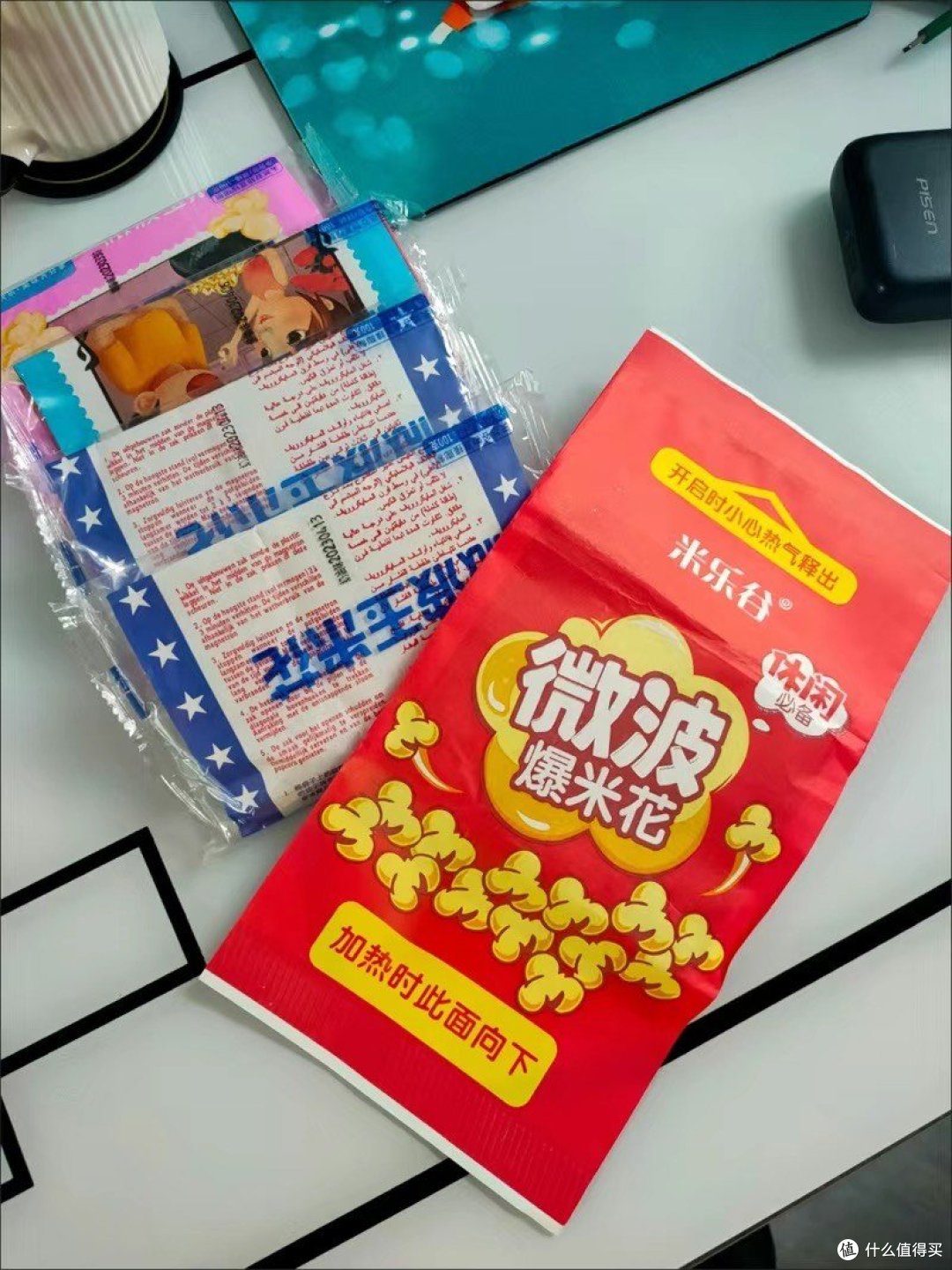 国庆宅在家里做美食