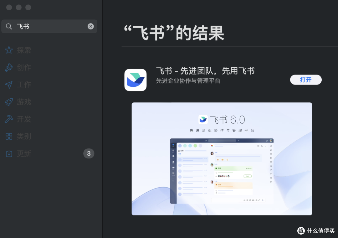 看视频的时候遇到很喜欢的文案,怎样快速将视频转文字?教你一个好方法