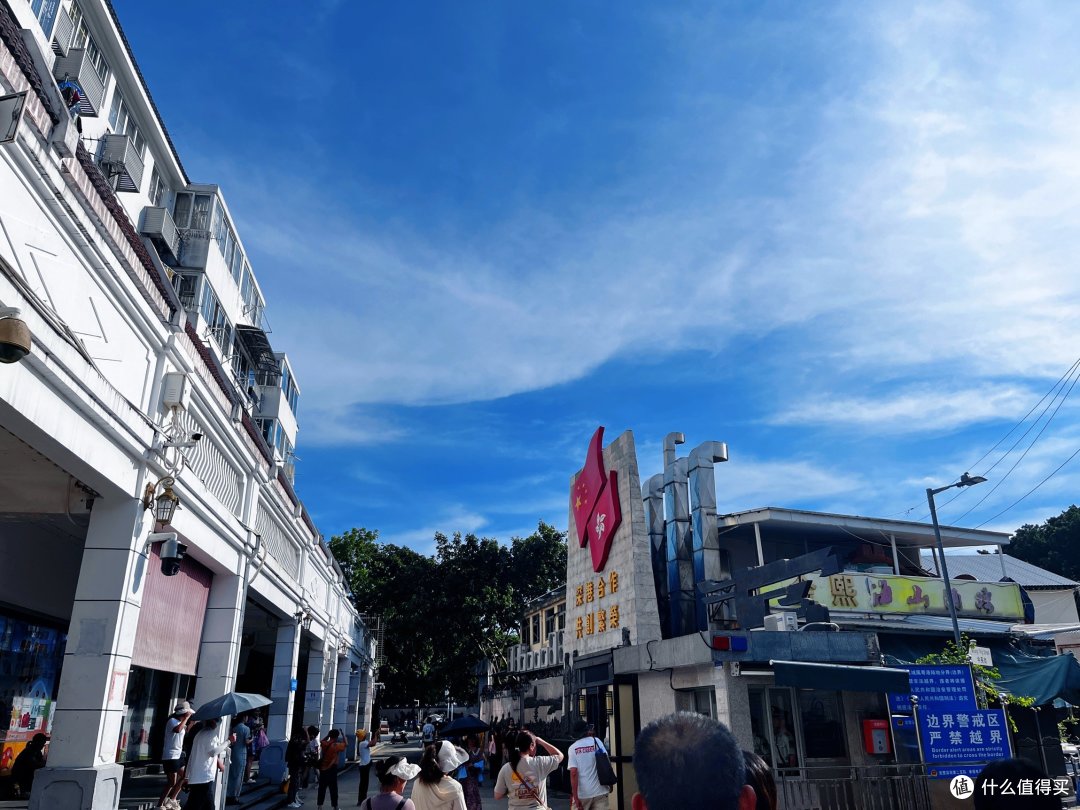 深圳竟然有一条街道存在两种制度，一边使用人民币，一边使用港币！__什么值得买