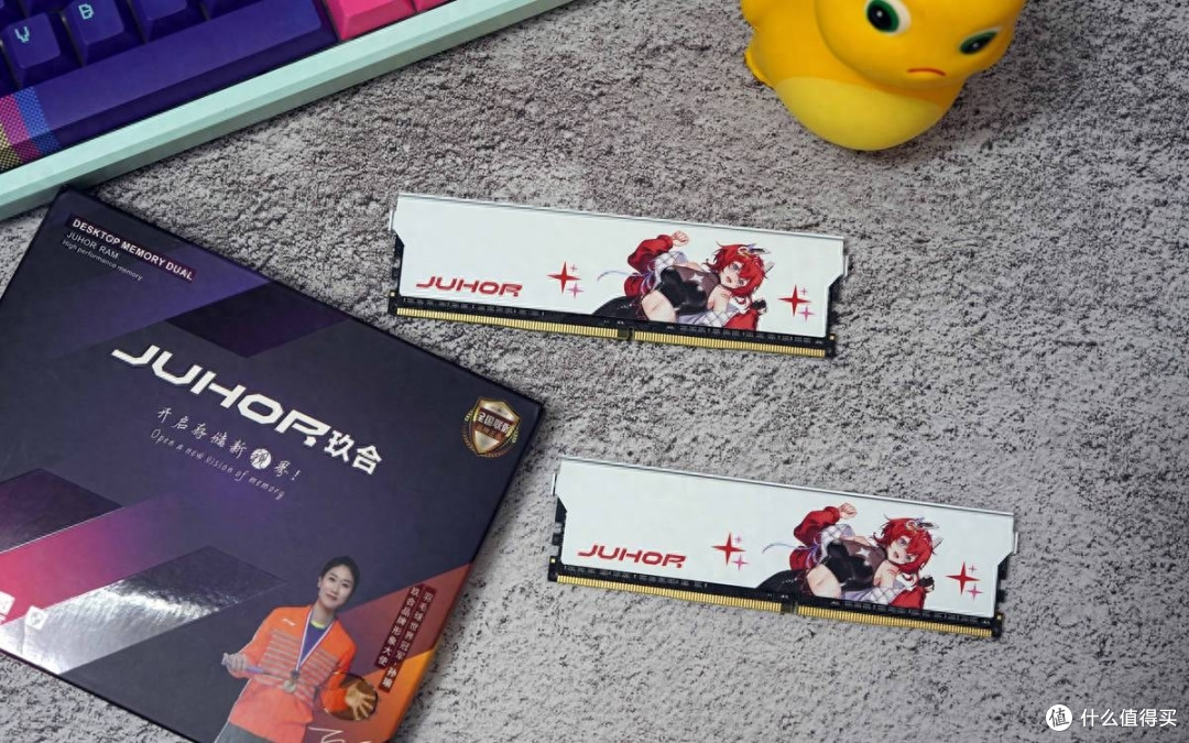 79块的眉笔买不起,那买玖合·二次元星舞DDR4内存装白色主机吧!
