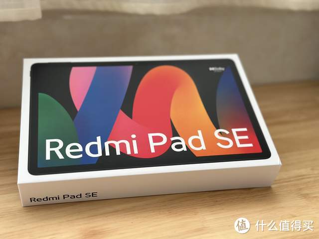 仅需899元的超低价入门平板——Redmi Pad SE，它的表现究竟如何