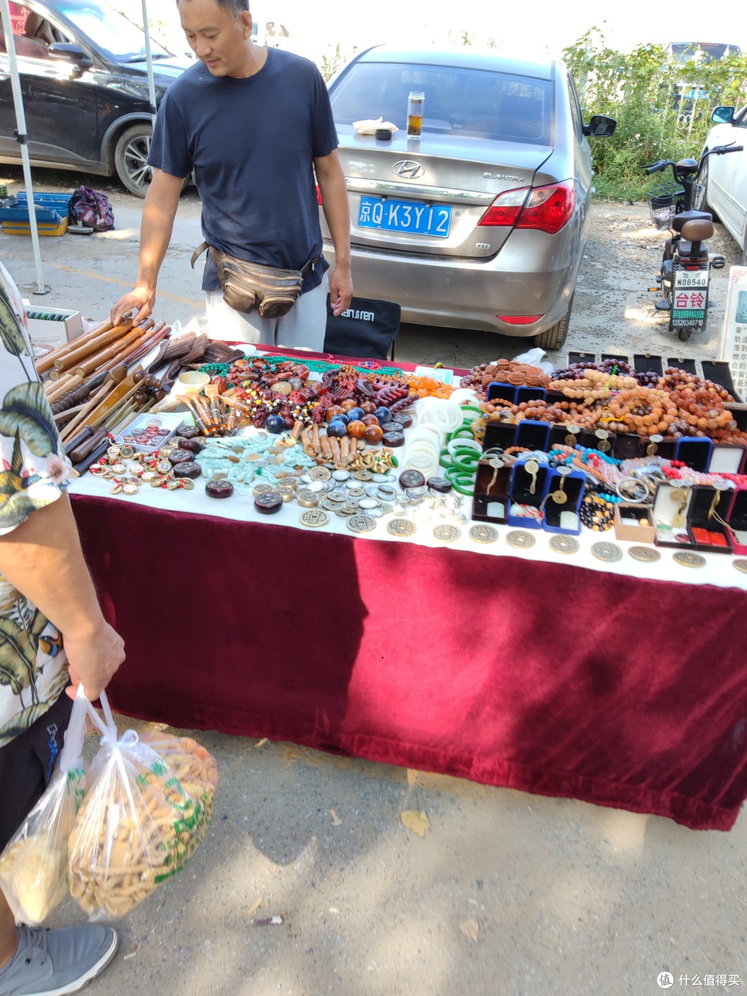 集市的茶叶,文玩,枸杞不错啊