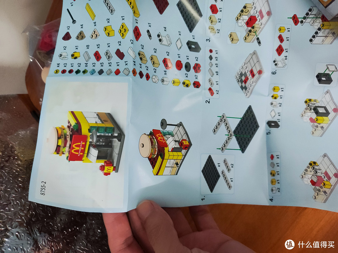 百变街景积木,等好价,看看能不能凑够八件套