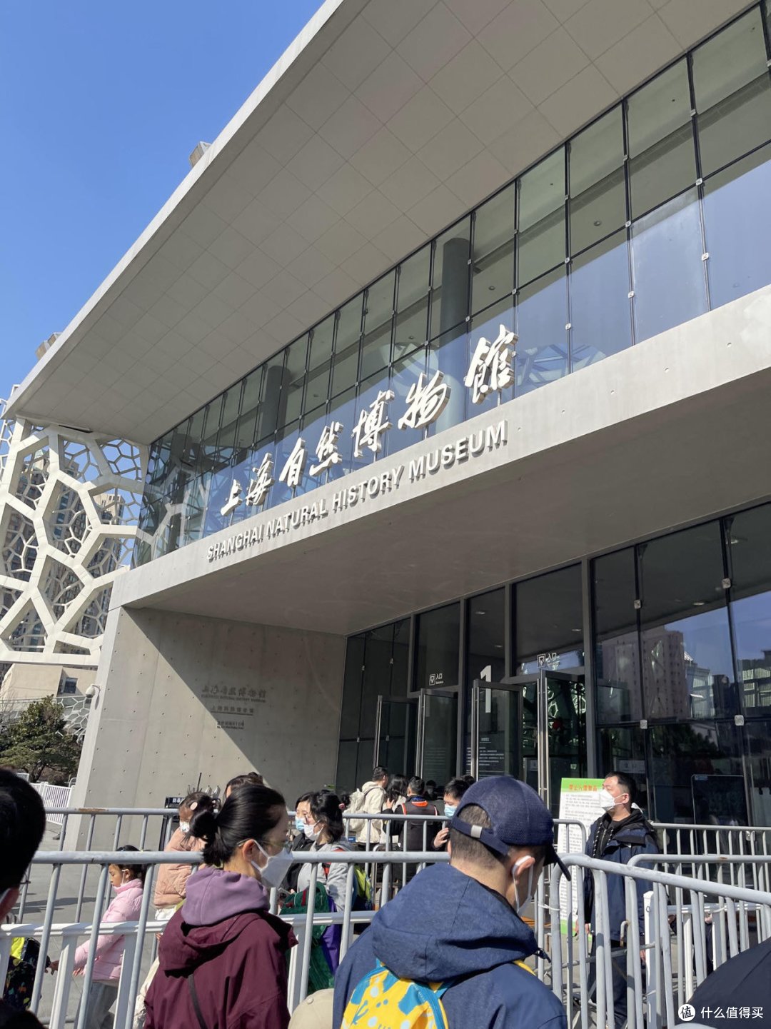 探秘自然 学习历史 记上海自然博物馆一游
