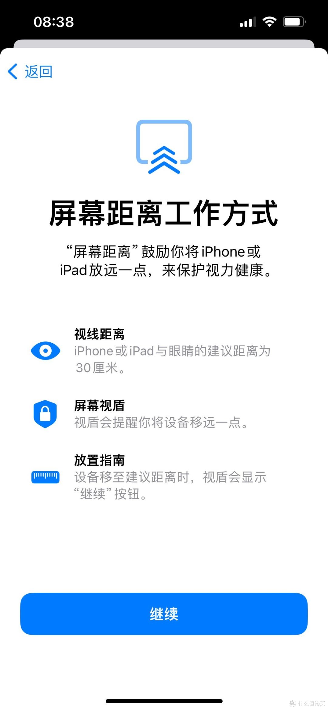 同志们，这次更新值得上