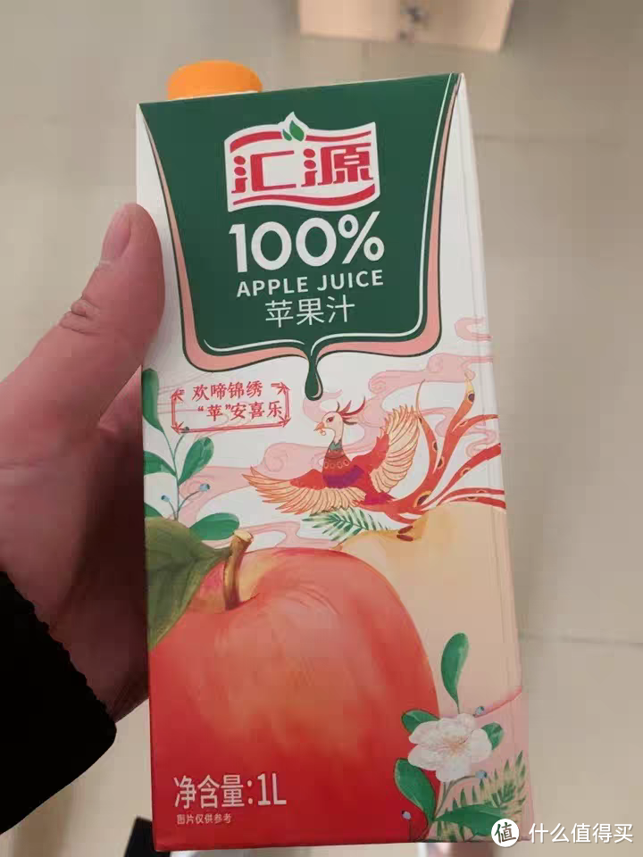 汇源100%苹果汁果蔬汁1000ml/盒是一款浓缩果汁饮料，它以新鲜的水果为原料制成