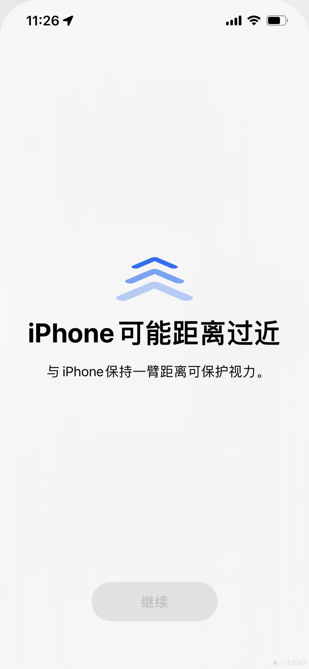 同志们，这次更新值得上
