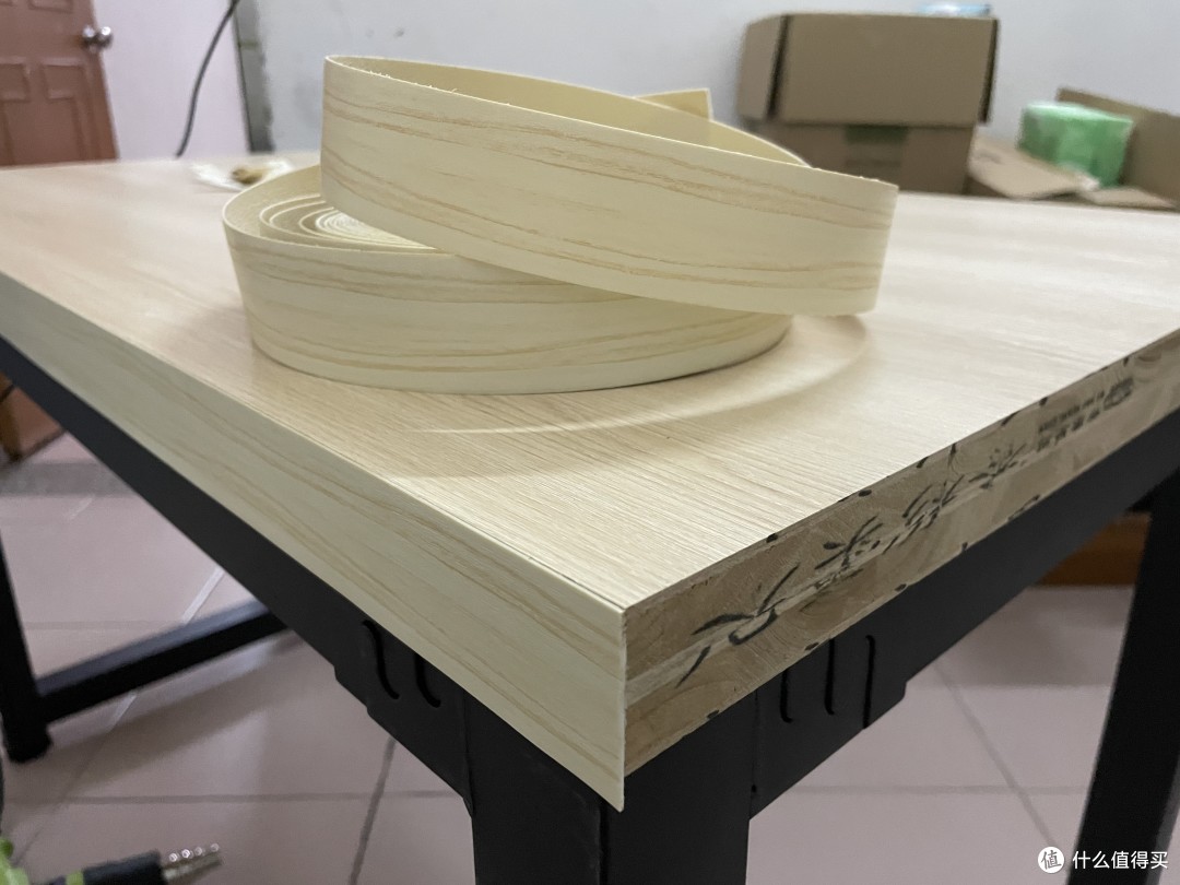 准备封边