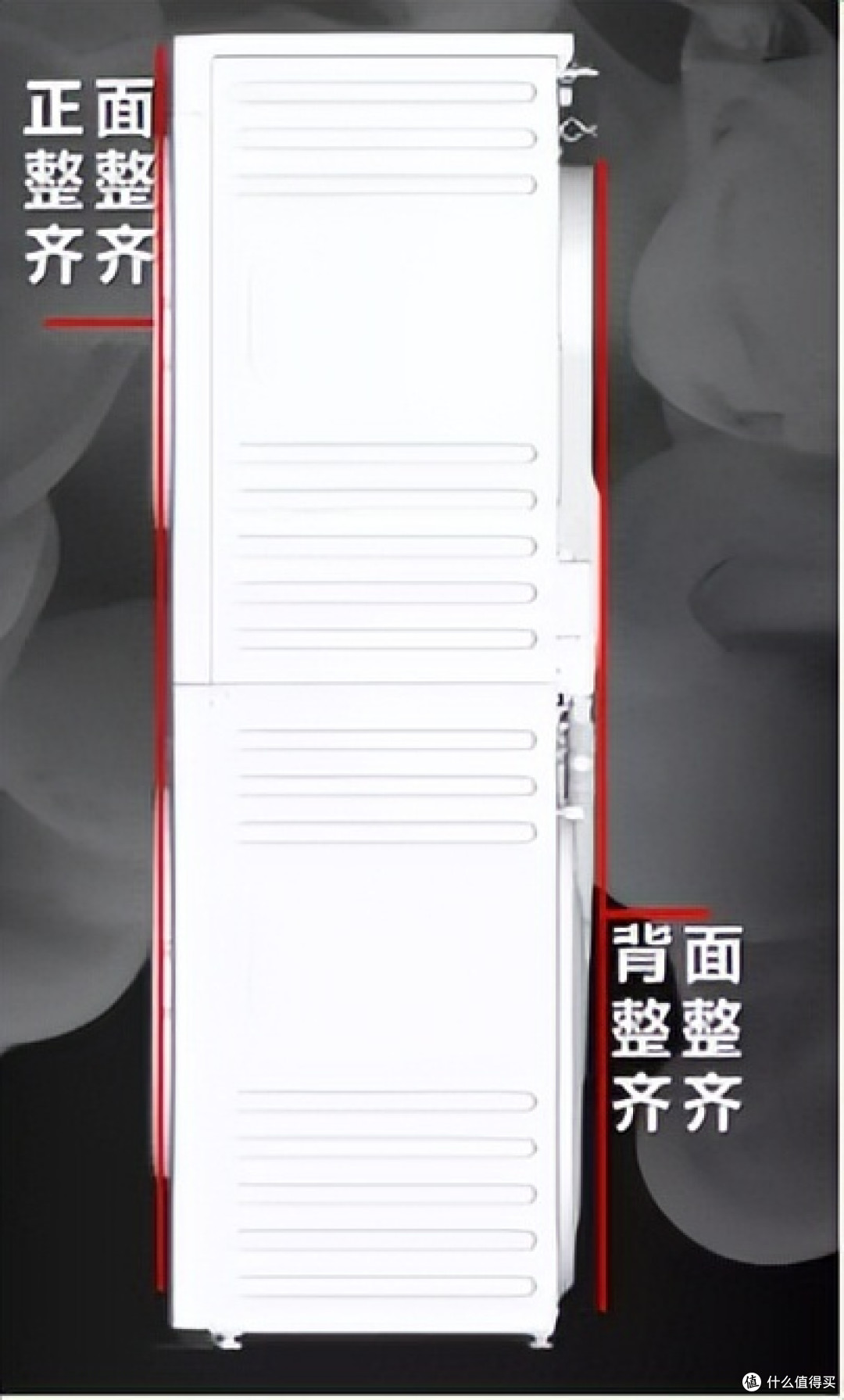 洗衣新体验，更懂国人的TCL 双子舱洗烘护集成机T10