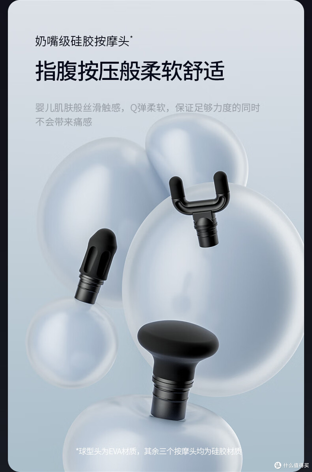 麦瑞克9Dmini筋膜枪:健身达人的必备神器!