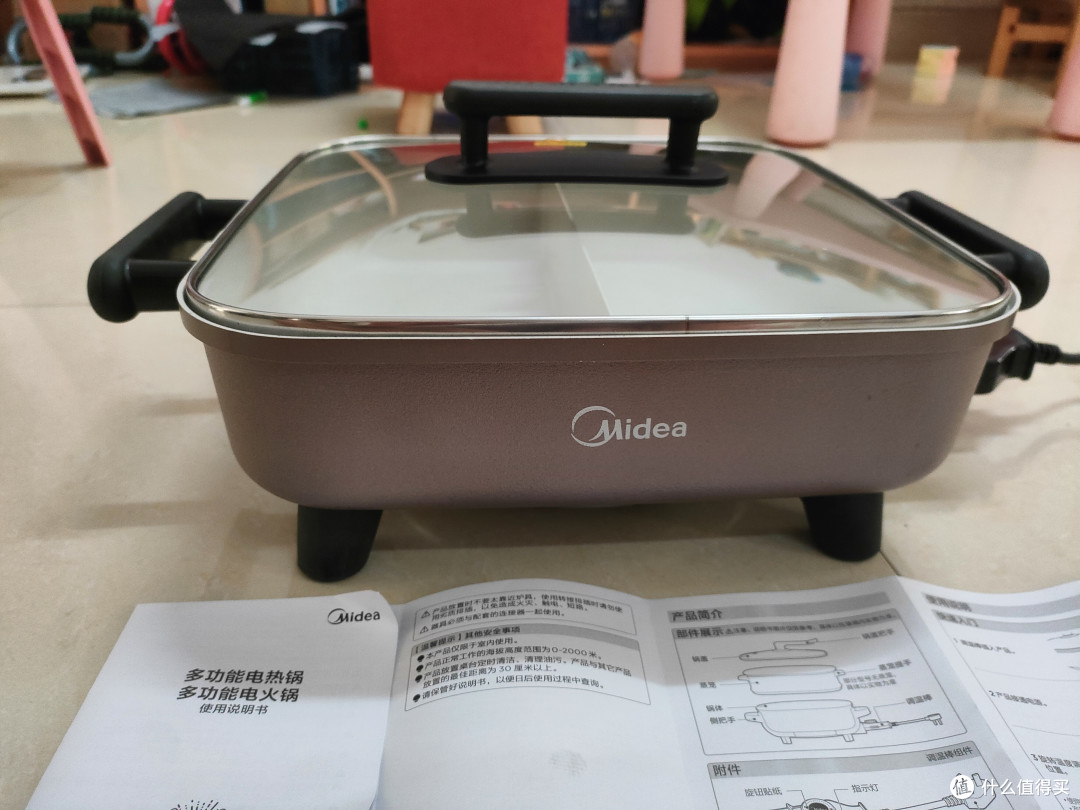 感谢张大妈的美的电火锅,居然还是鸳鸯锅,很满意